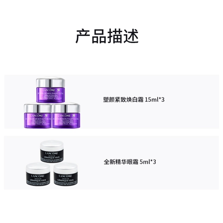15ml*3+ 5ml*3