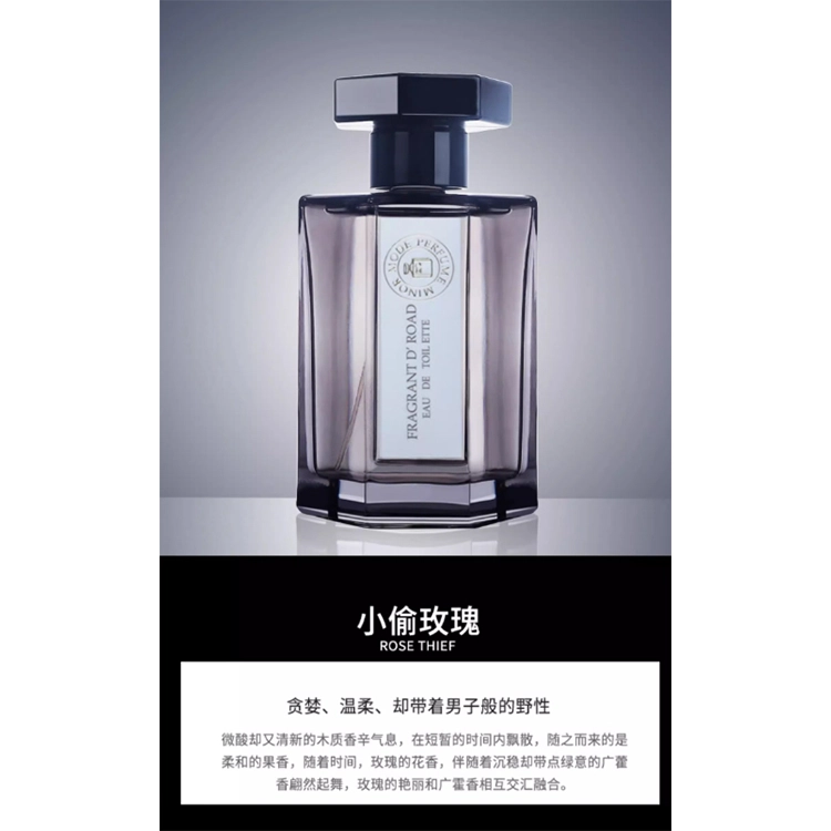 EDT