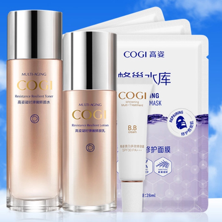 高姿 紧致抗皱修护霜护肤套装 保湿清爽补水清洁 五件套