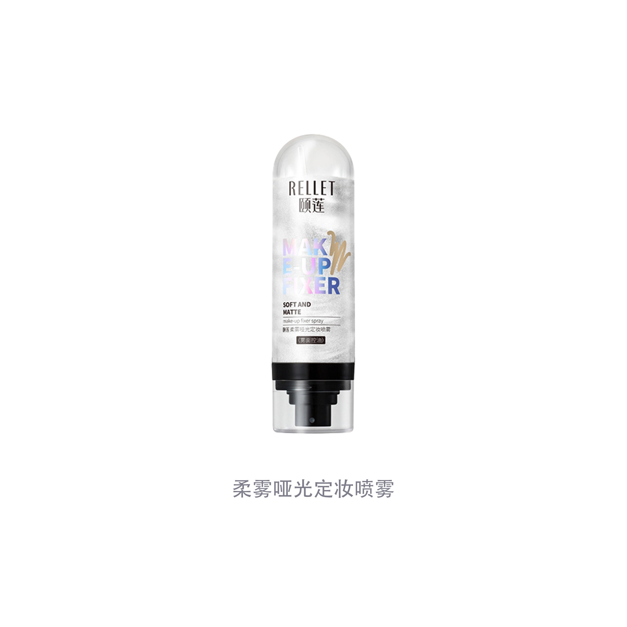 75ml