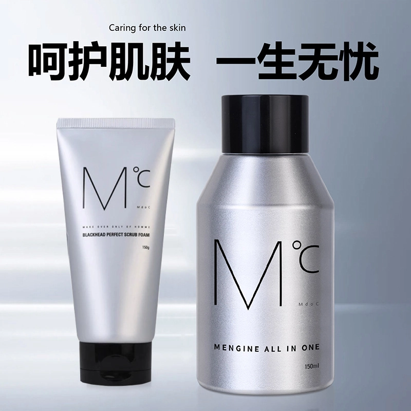 50g+150ml