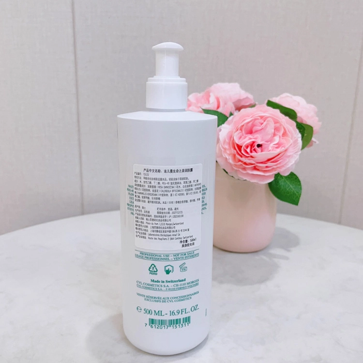 Valmont 500ml