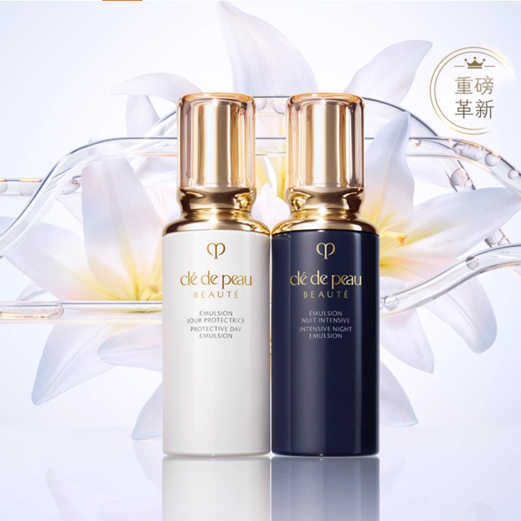 CPB 125ml+125ml