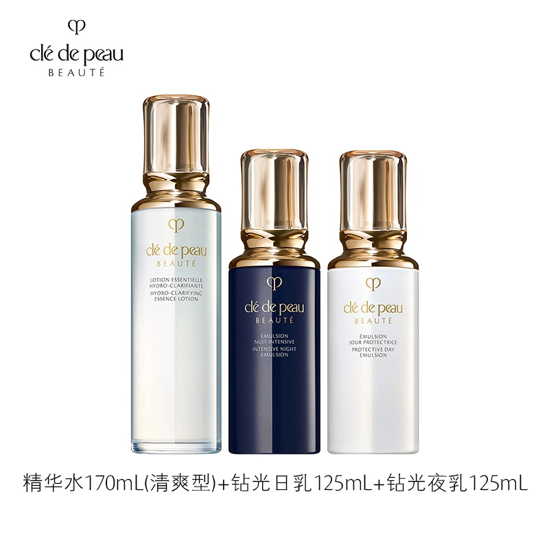 CPB 170ml+125ml+125ml