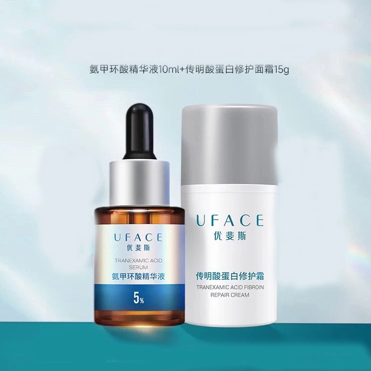 UFACE 4ml+5g