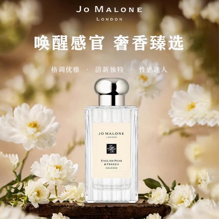 EDC 30ml100ml