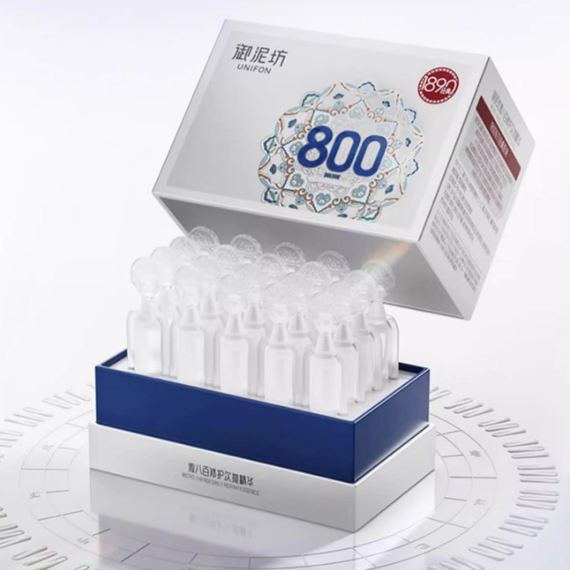 御泥坊修护次抛精华 舒缓滋润 油皮干皮敏感肌混合皮中性肤质