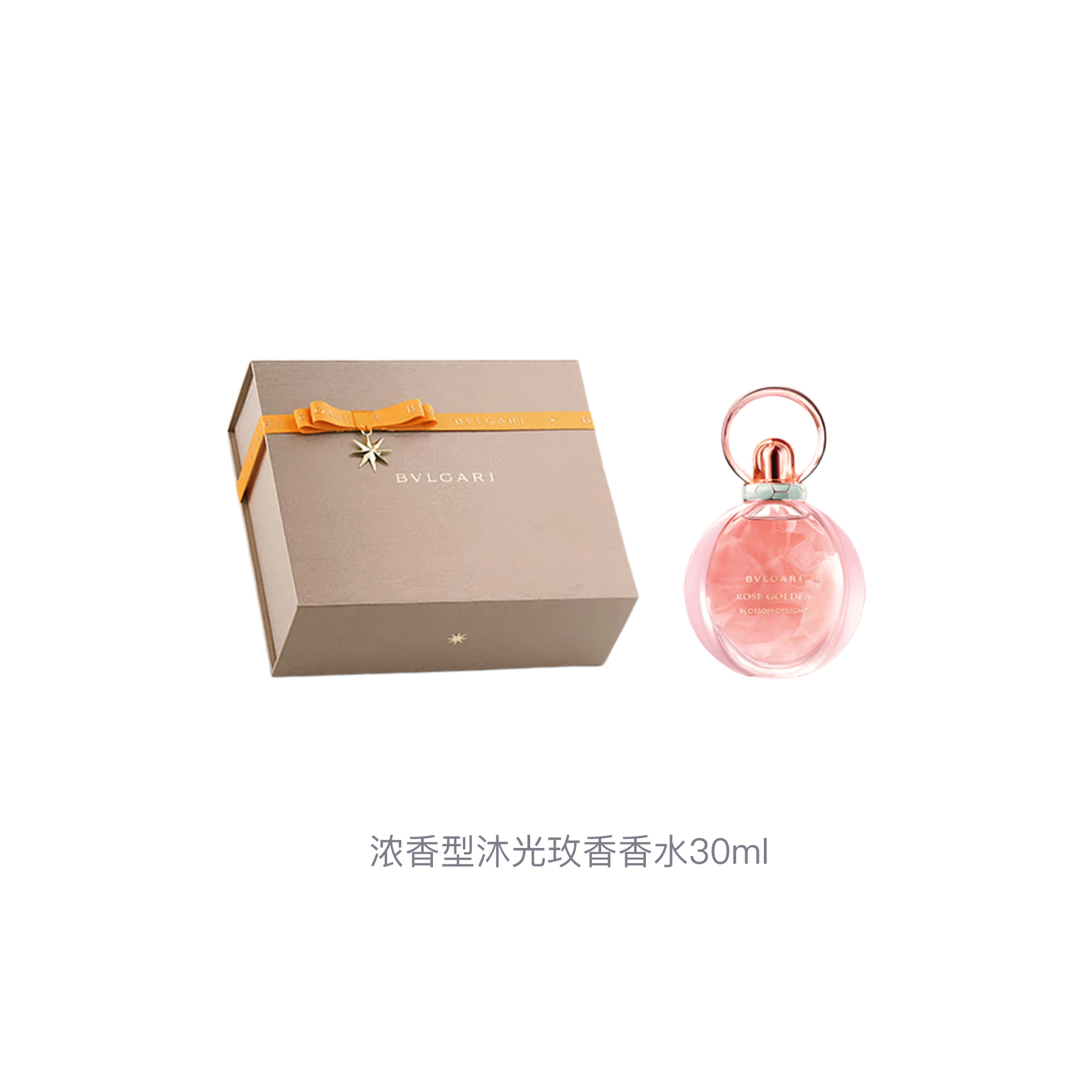 BVLGARI EDP 30ml75ml