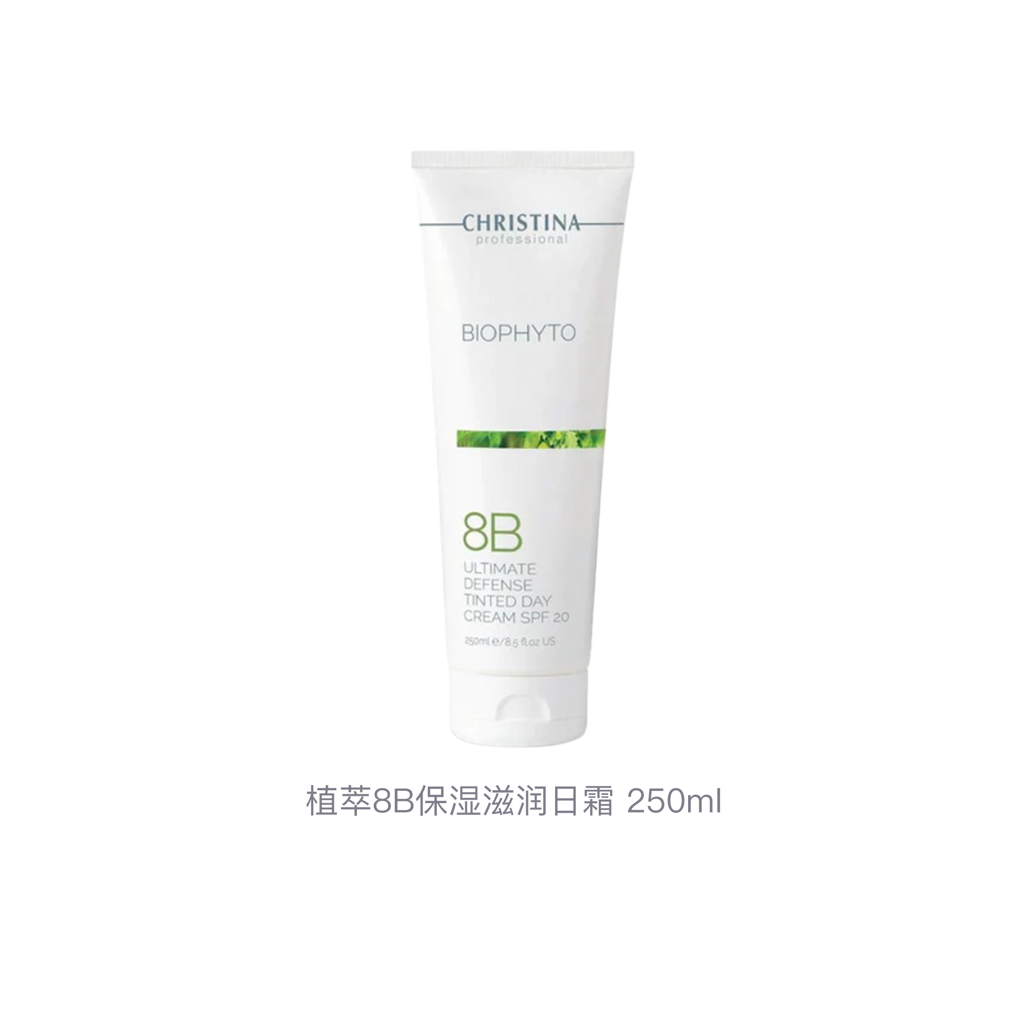 CHRISTINA 8B 250ml