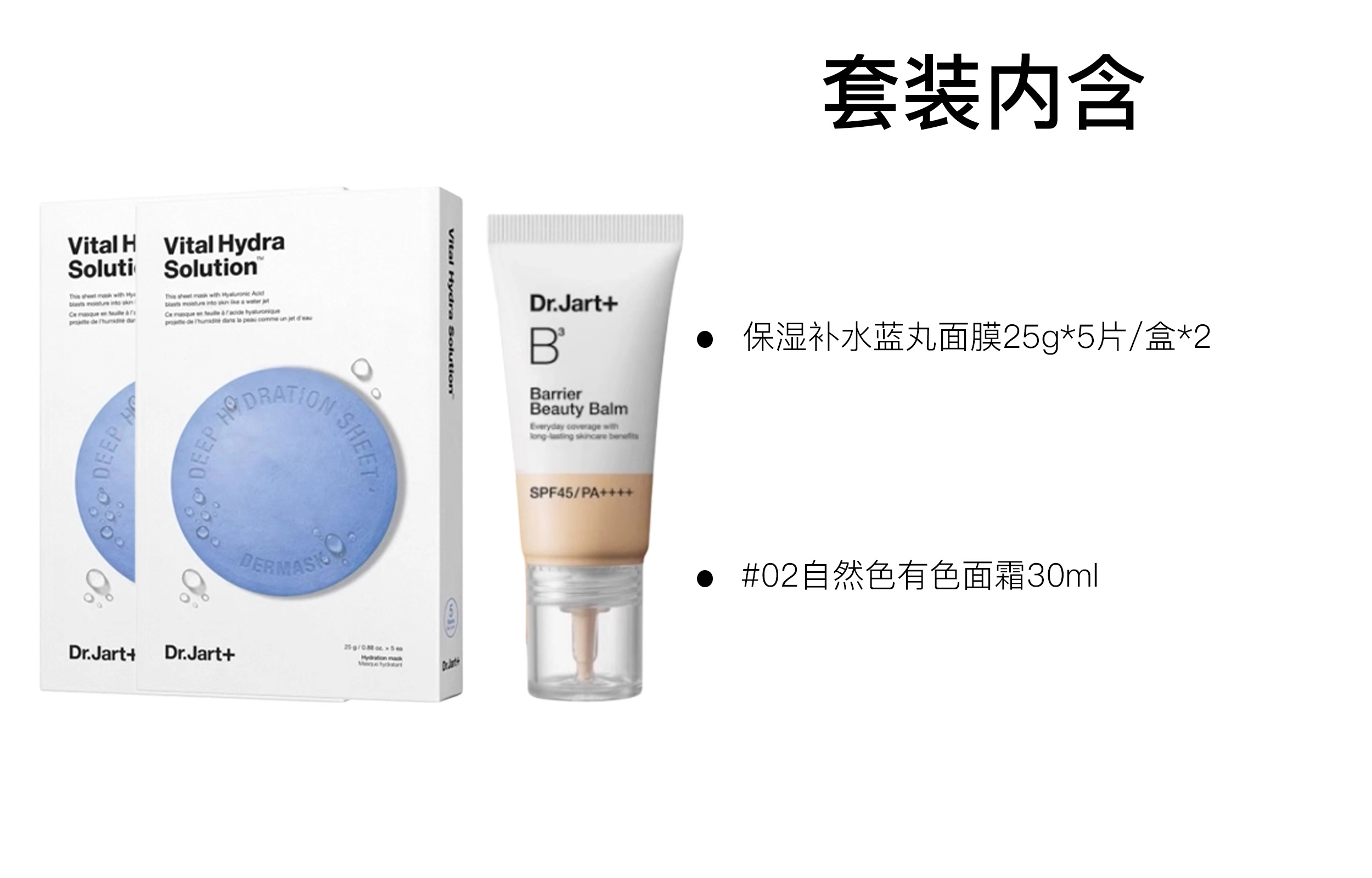 V750ml+1