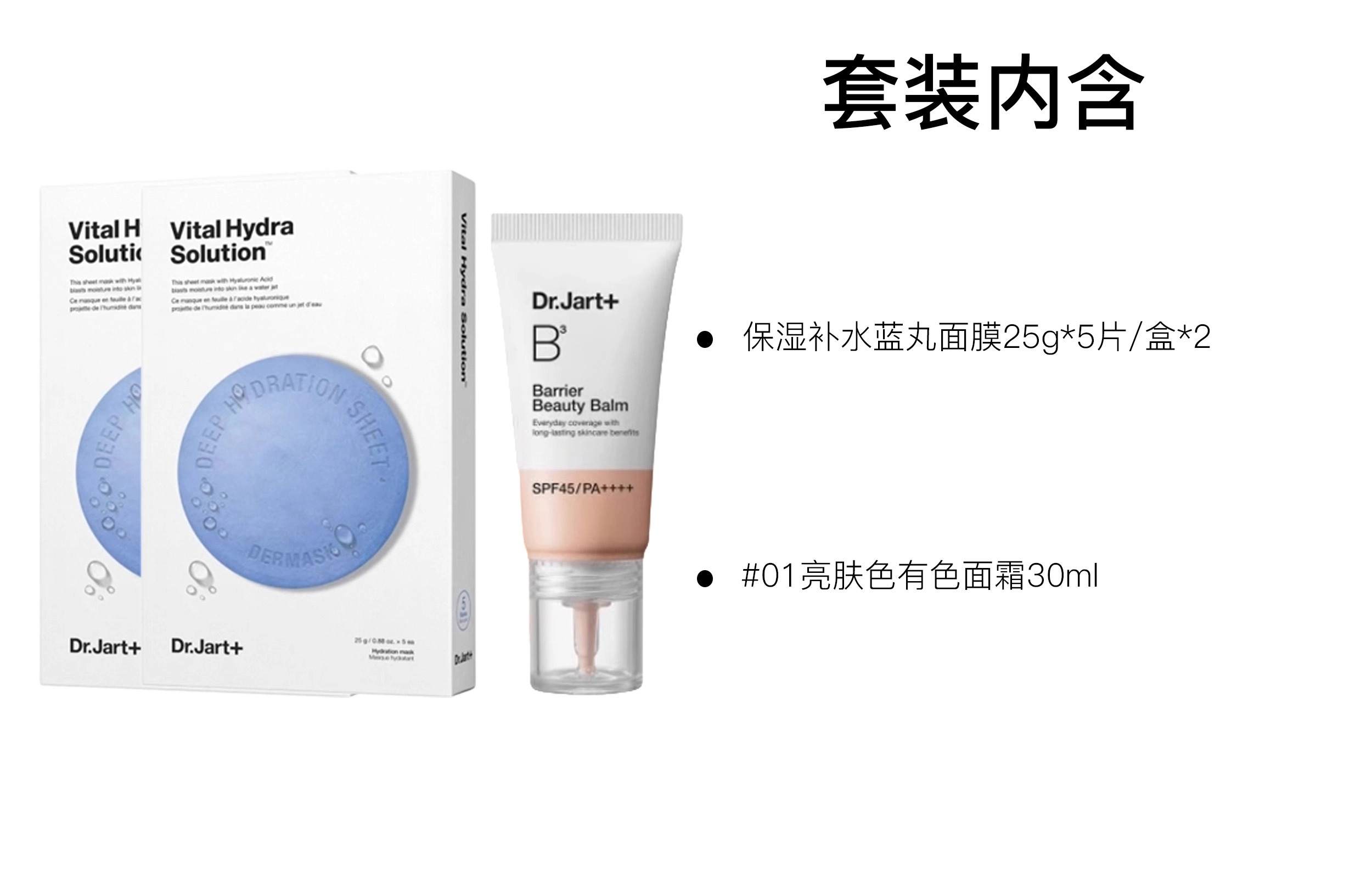V750ml+1