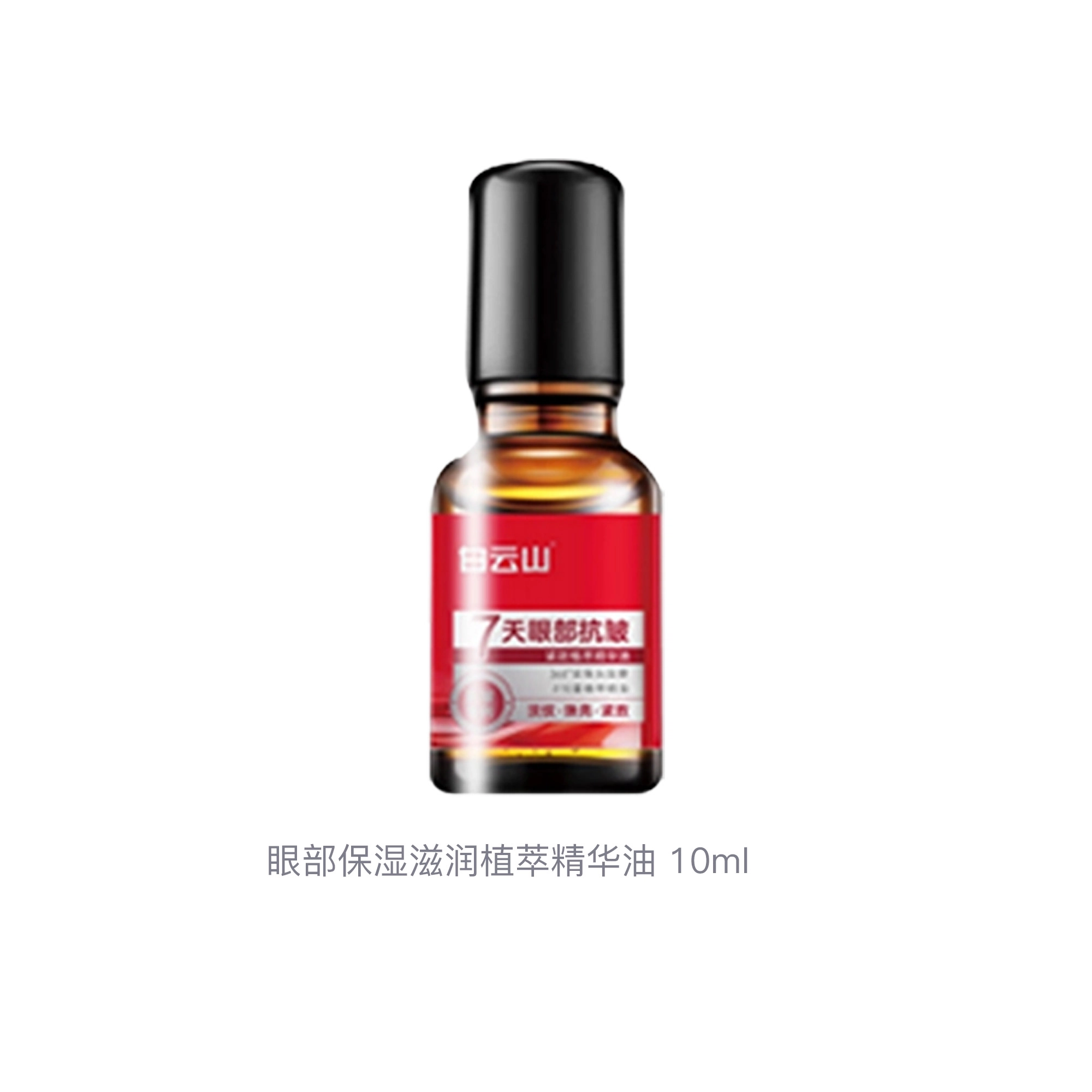 5ml*25ml*4