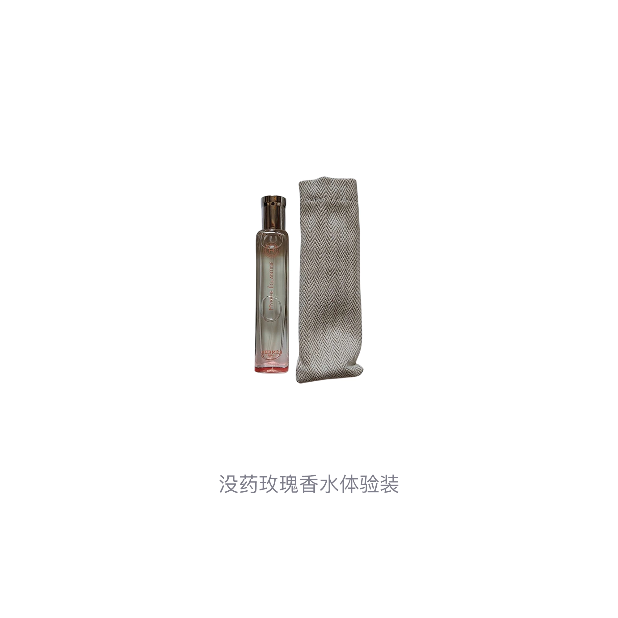 HERMES EDT 15ml