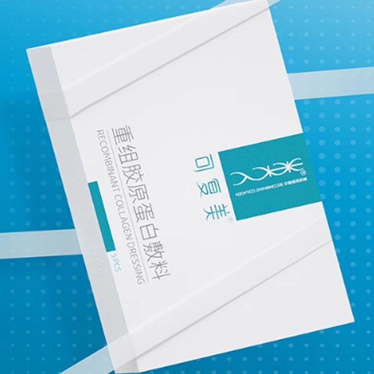 可复美 重组胶原蛋白医用敷料 舒缓肌肤