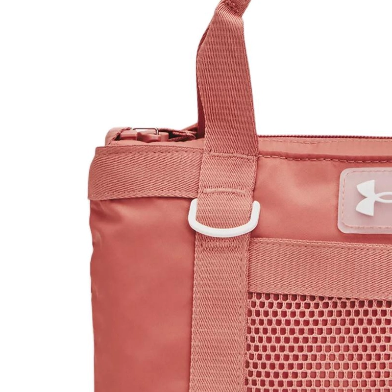 Under Armour Studio Tote