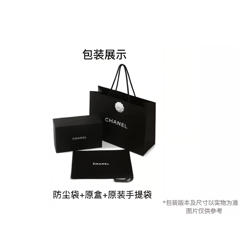 CHANEL 25B
