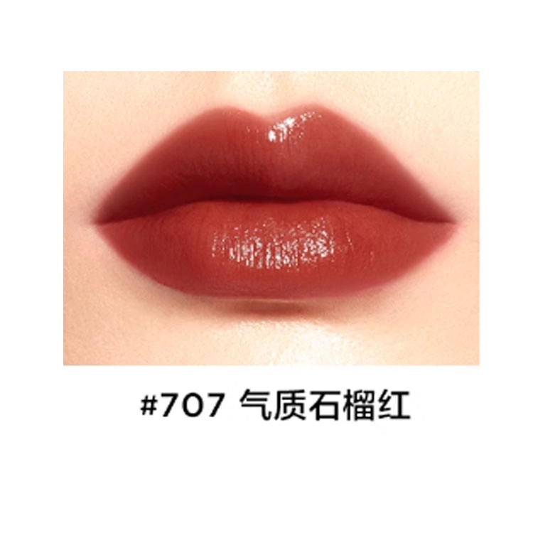 完美日记 口红眼影许愿星礼盒彩妆套装 易上色气色保湿