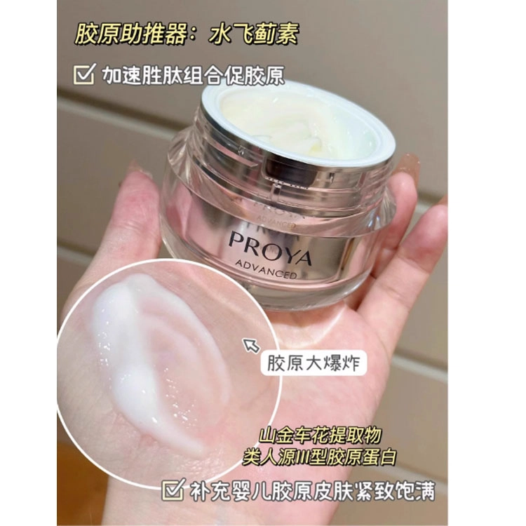 120ml+50g