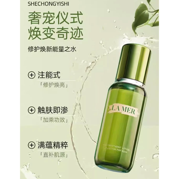100ml+30ml*2