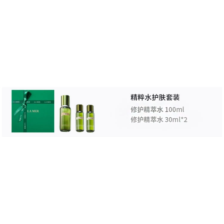 100ml+30ml*2