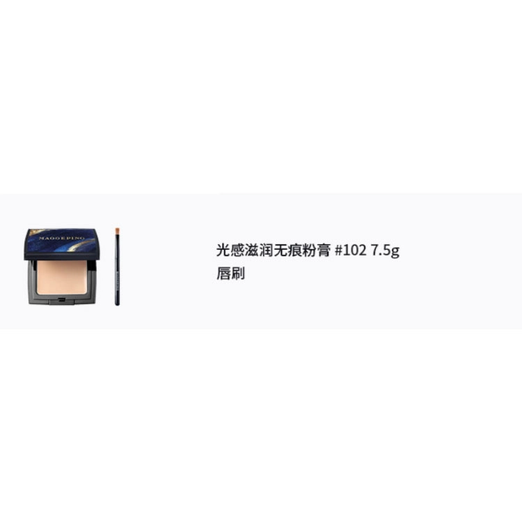 7.5g+