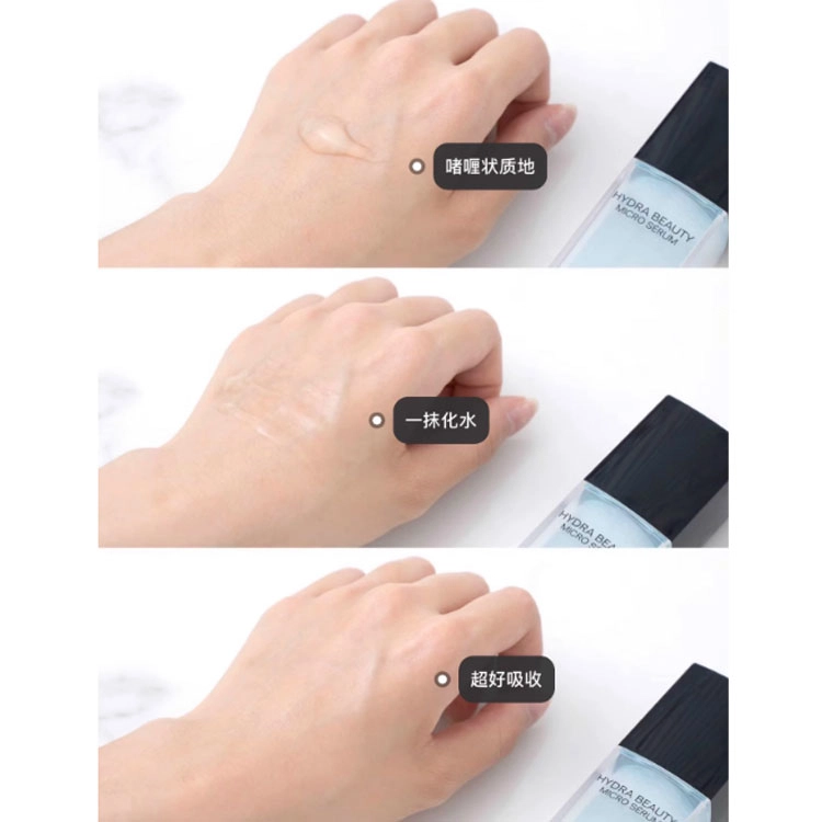 CHANEL 15g+30ml+50g