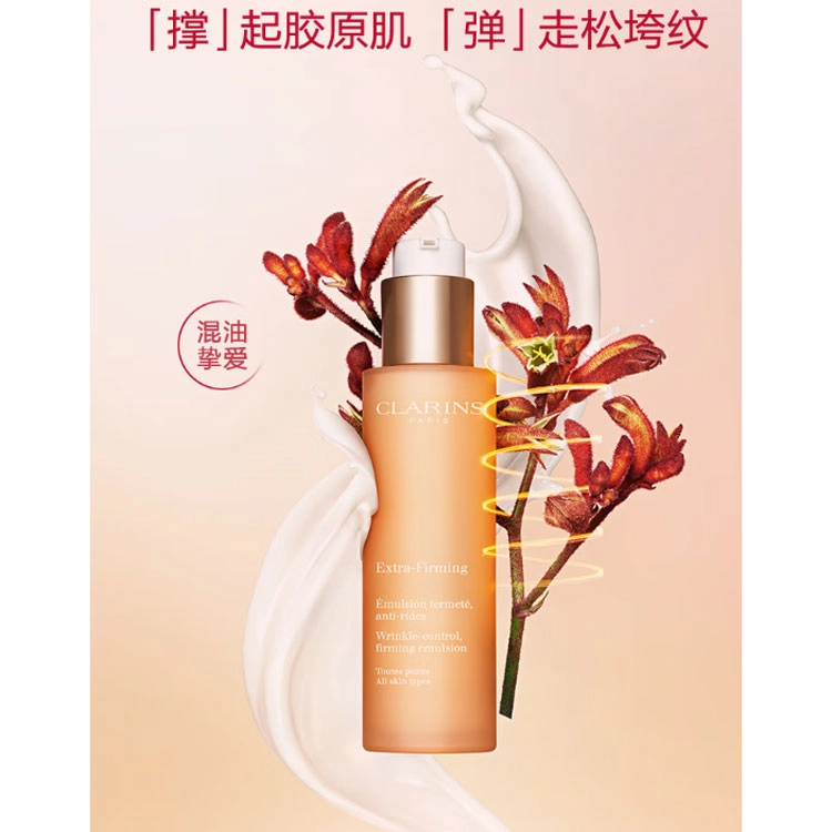 75ml+200ml+50ml+20ml+