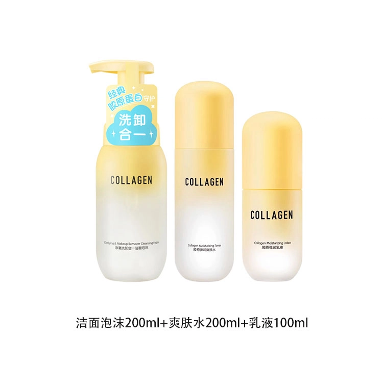 200ml 100ml