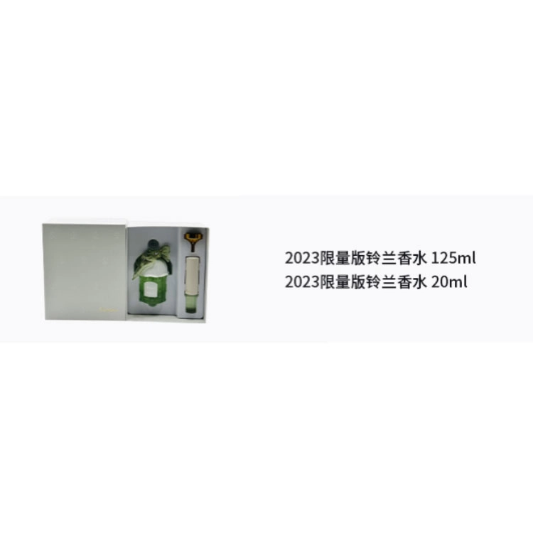EDT 2023 125ml+20ml