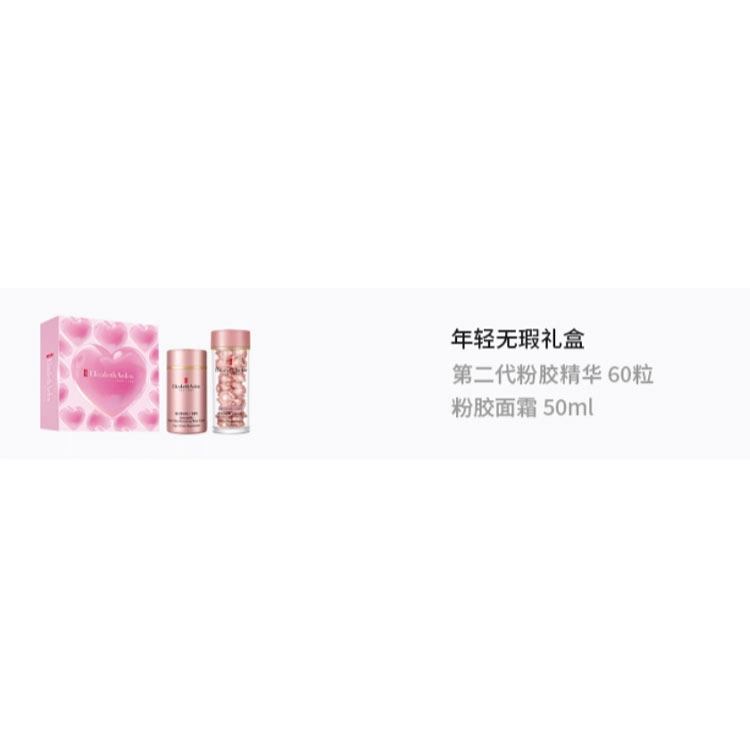 6050ml