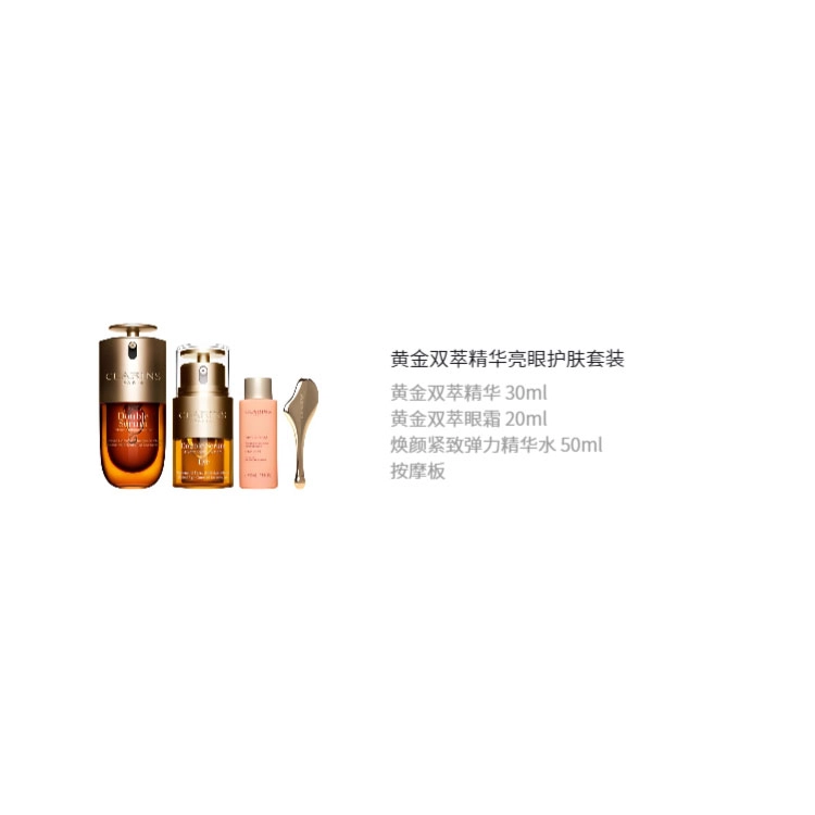 30ml+20ml+50ml