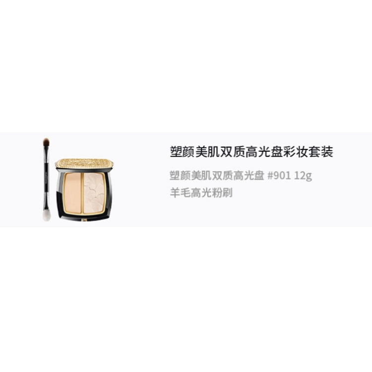 12g+