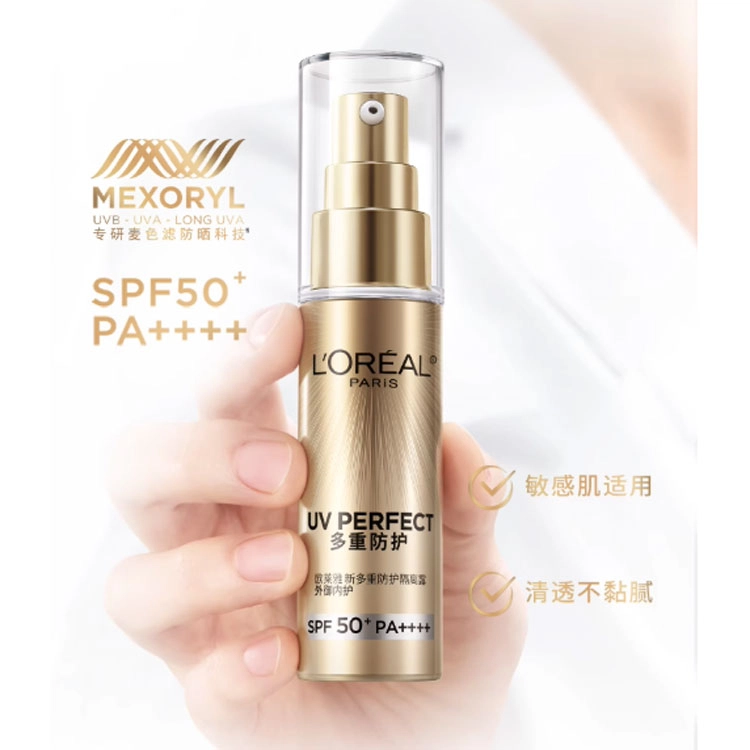 30ml30ml*2+7.5ml*8