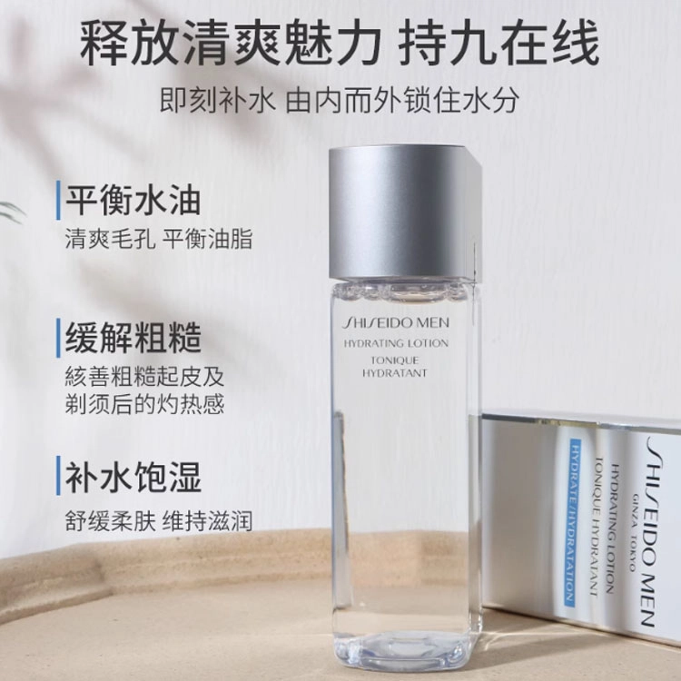 150ml