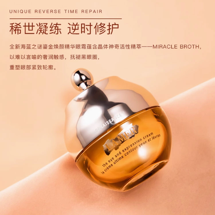 15ml