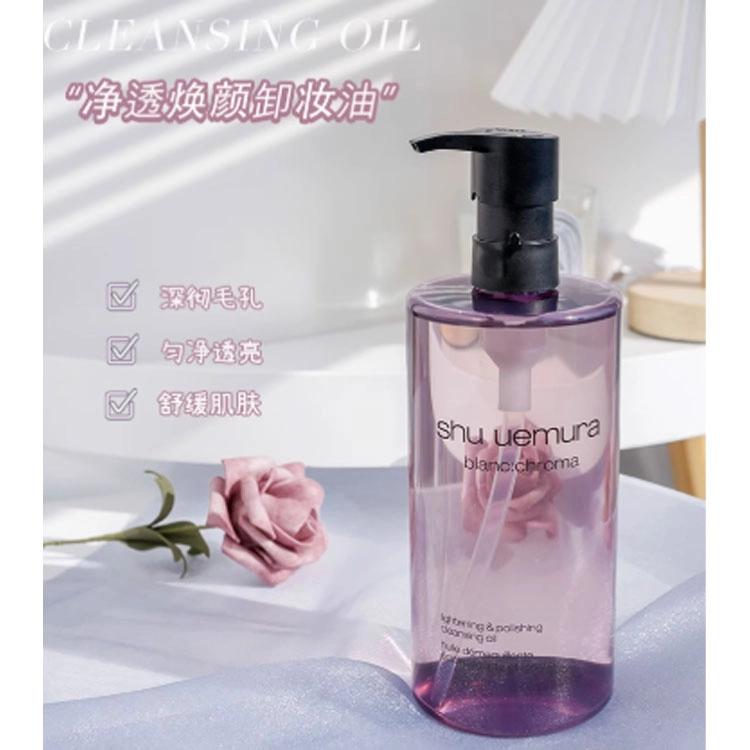 150ml450ml