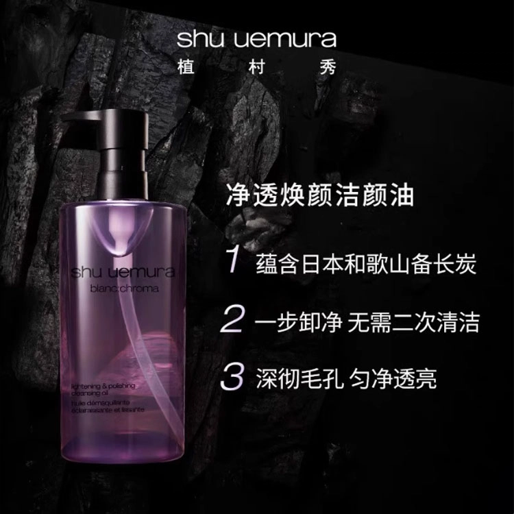 150ml450ml