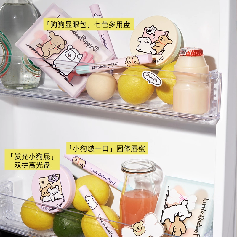 小奥汀 线条小狗 贴贴好朋狗联名礼盒 持久自然