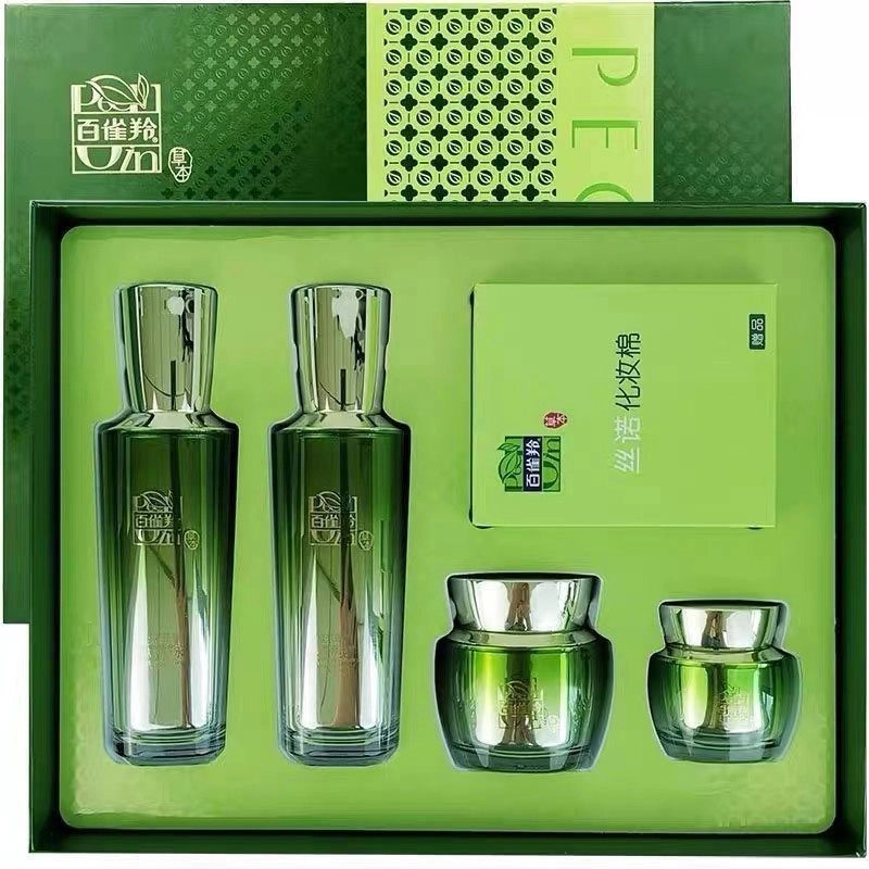 百雀羚 恒采新颜焕耀礼盒七件套装  补水保湿 紧致淡纹 水乳精华露面霜眼霜护肤套装