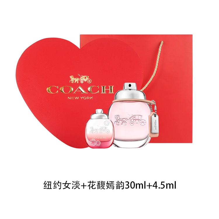 COACH30ml+4.5ml