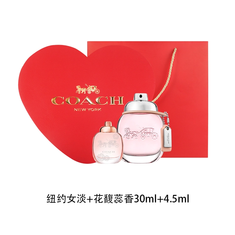 COACH30ml+4.5ml