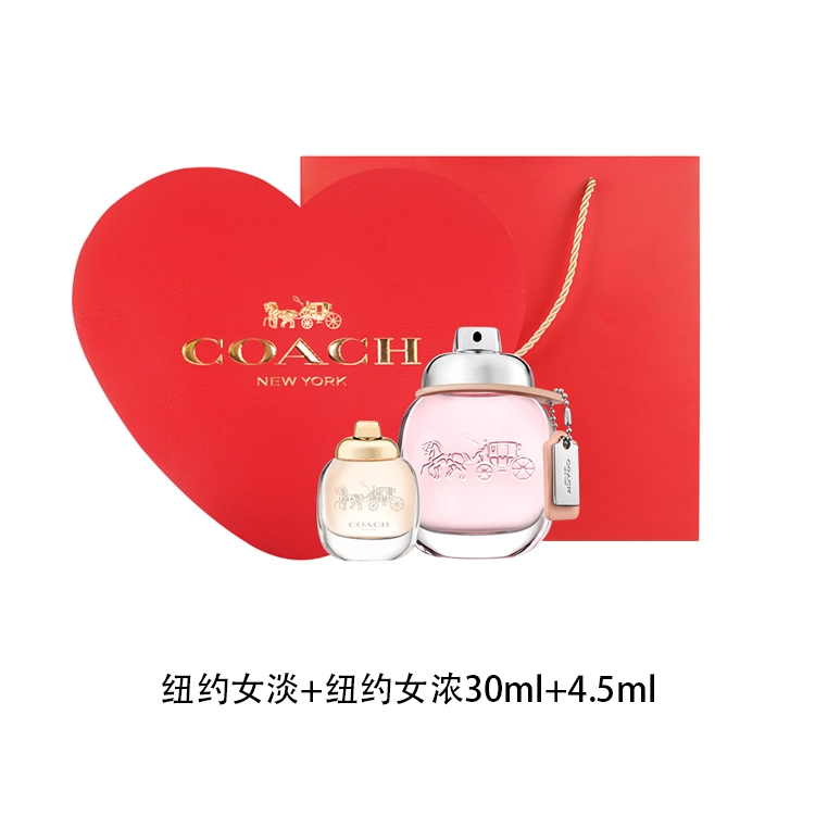 COACH30ml+4.5ml