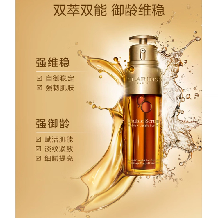 50ml+200ml+75ml