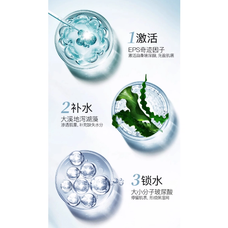 40ml+120ml+150ml