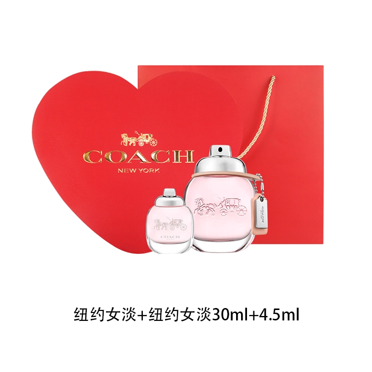 COACH30ml+4.5ml