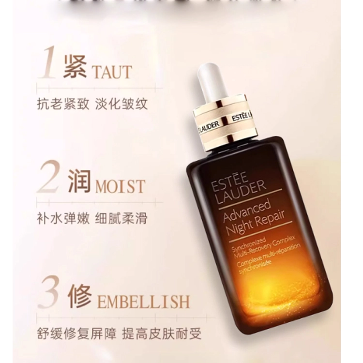 100ml*2+15ml*2