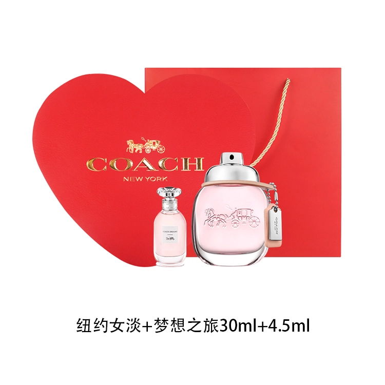 COACH30ml+4.5ml
