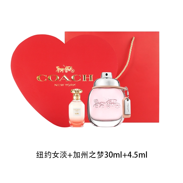 COACH30ml+4.5ml