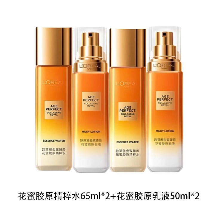 65ml+50ml