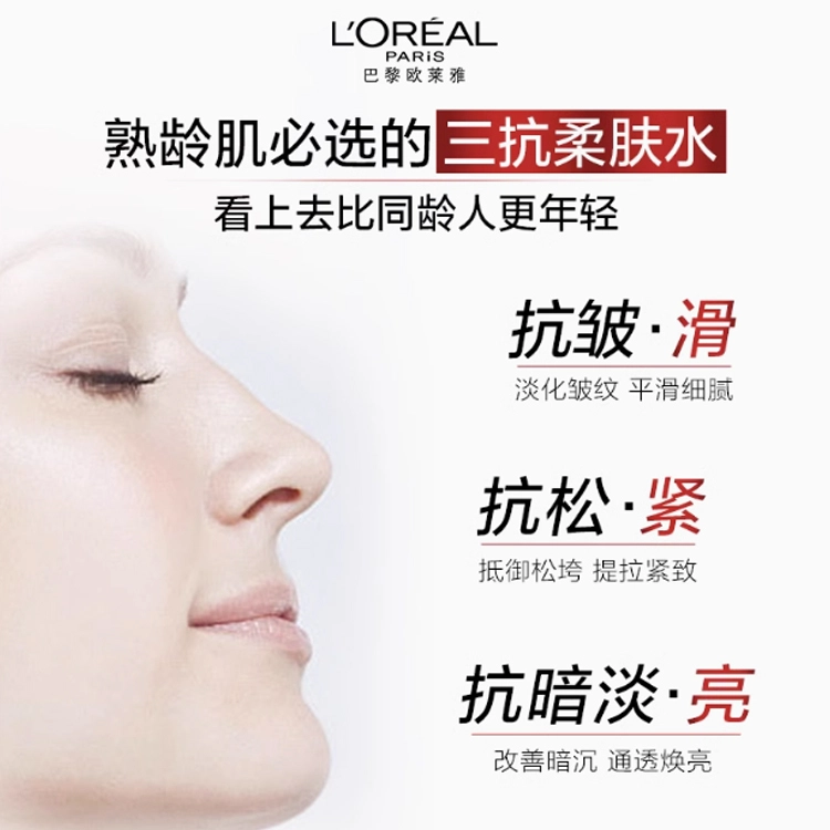 65ml+50ml